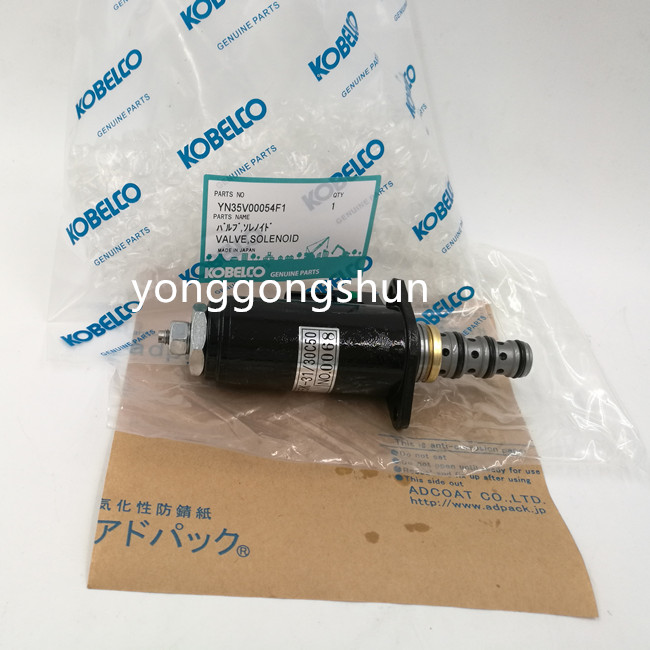 ھC늴yYN35V00054F1